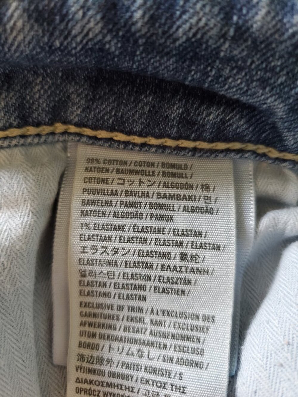 Hollister Jeans - Picture 10 of 16